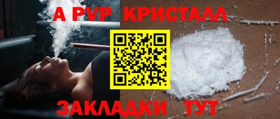 трава Тверь