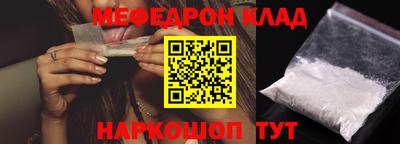трава Тверь