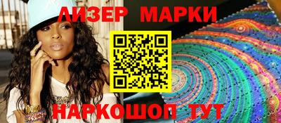 трава Тверь