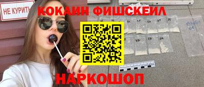 круглые Тара