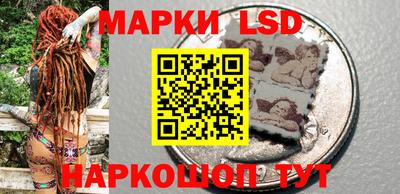 круглые Тара