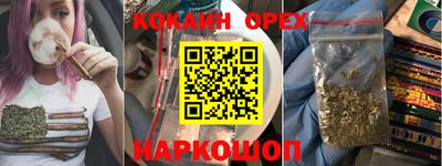 меф VHQ Татарск