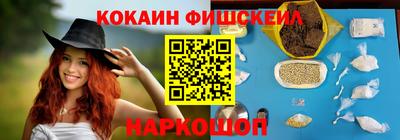 трава Тверь
