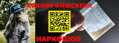 меф VHQ Татарск
