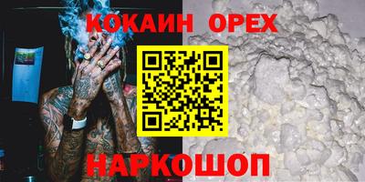 трава Тверь