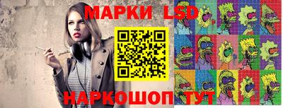 кокаин премиум Тула