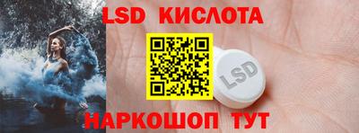 трава Тверь