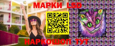 трава Тверь