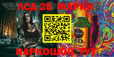 кристаллы Тулун