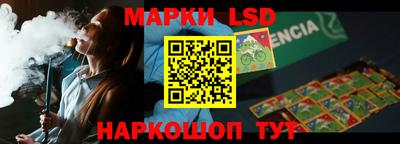 круглые Тара