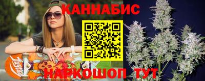 трава Тверь