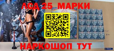 мефедрон VHQ Туймазы