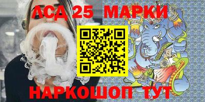 меф VHQ Татарск