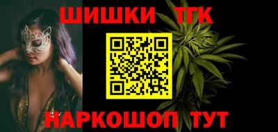 круглые Тара