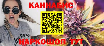 мефедрон VHQ Туймазы