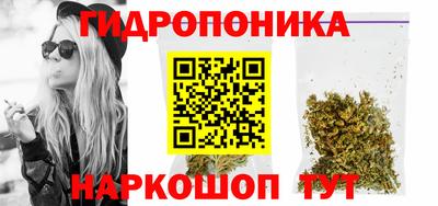 меф VHQ Татарск