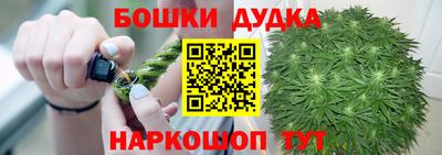 круглые Тара