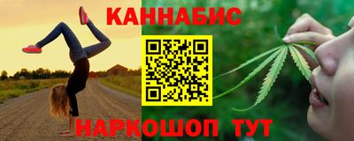 круглые Тара
