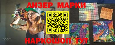 круглые Тара