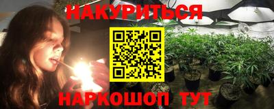 мефедрон VHQ Туймазы