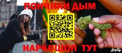 меф VHQ Татарск
