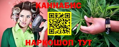меф VHQ Татарск
