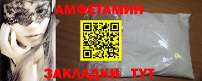 круглые Тара