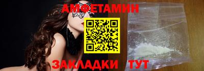 кристаллы Тулун