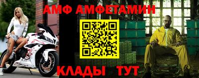 трава Тверь