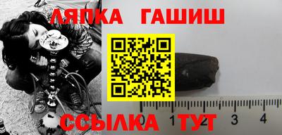 кокаин премиум Тула