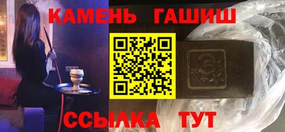 меф VHQ Татарск