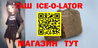 трава Тверь