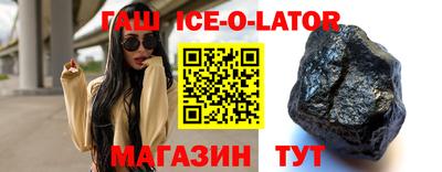 круглые Тара
