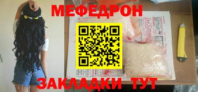 кокаин премиум Тула