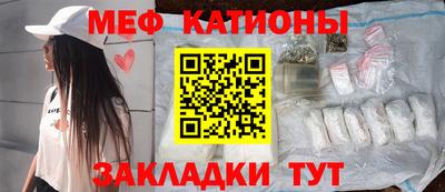 трава Тверь